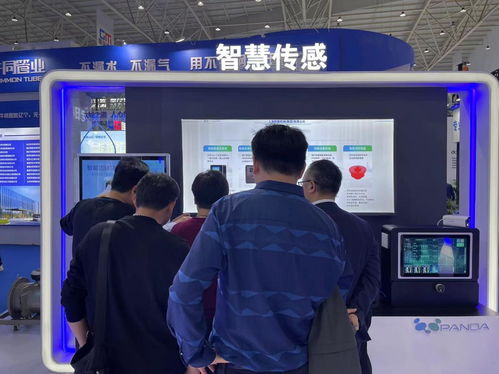 熊猫陌果科技闪耀中国水协年会，助力城镇水务技术创新